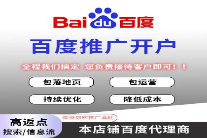 关键词布局技巧：SEM运营成功案例解析